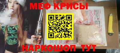 Альфа ПВП Рузаевка