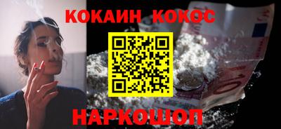 ALPHA PVP Рязань