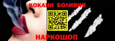 ALPHA PVP Рязань
