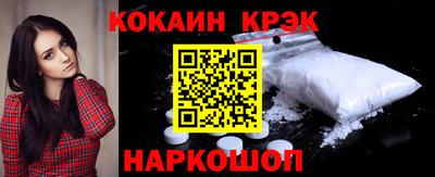 Альфа ПВП Рузаевка