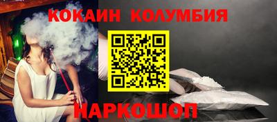 ALPHA PVP Рязань