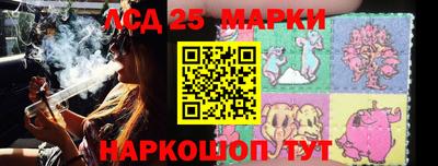 Альфа ПВП Рузаевка