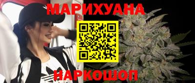 прущие крисы Северобайкальск