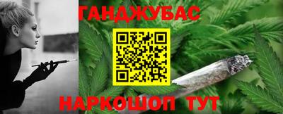 ALPHA PVP Рязань
