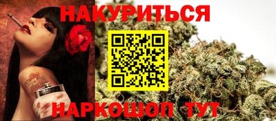 Альфа ПВП Рузаевка