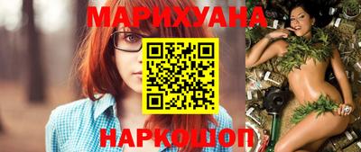 ALPHA PVP Рязань