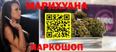 ALPHA PVP Рязань