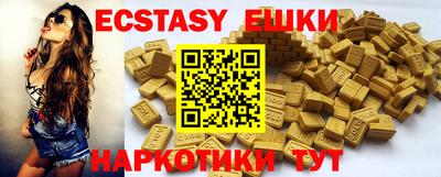 Альфа ПВП Рузаевка