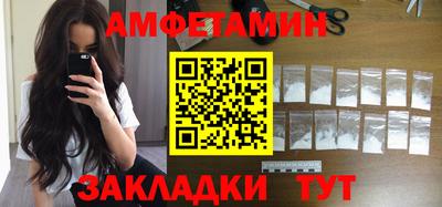 крисы Рыбинск