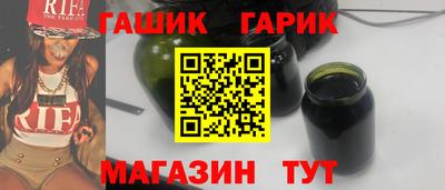 Альфа ПВП Рузаевка