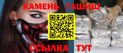 ALPHA PVP Рязань