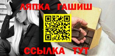 Альфа ПВП Рузаевка