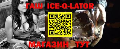 ALPHA PVP Рязань