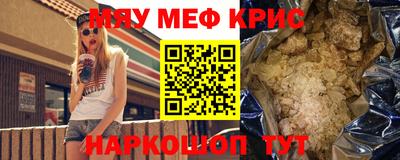 Альфа ПВП Рузаевка
