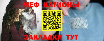 Альфа ПВП Рузаевка