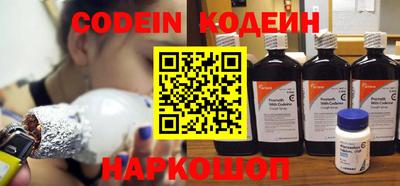 Альфа ПВП Рузаевка