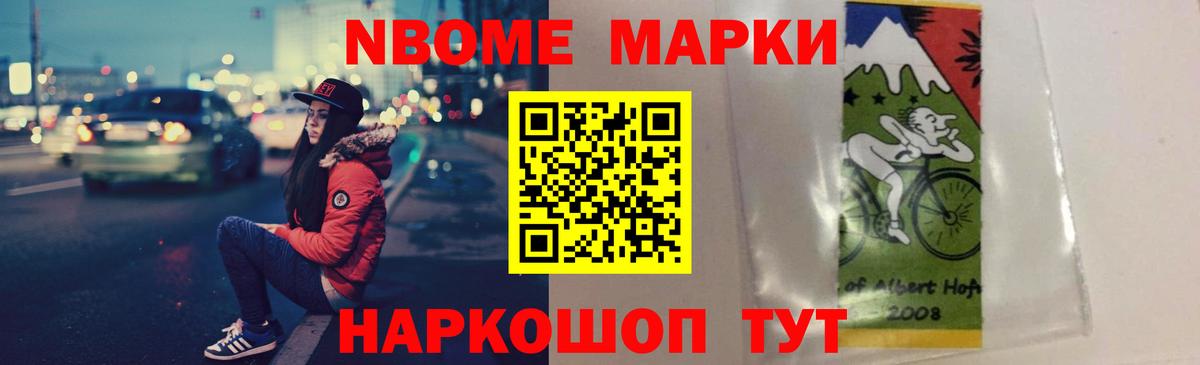 Орёл  LSD-25 экстази ecstasy  Лсд 25 экстази  Вход с VPN  ЛСД экстази ecstasy 