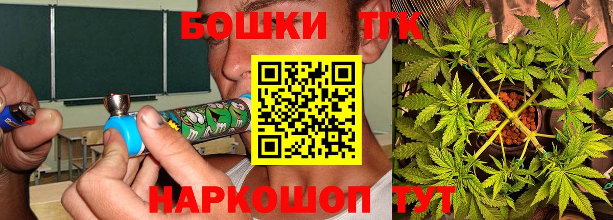 Галлюциногенные грибы Орёл